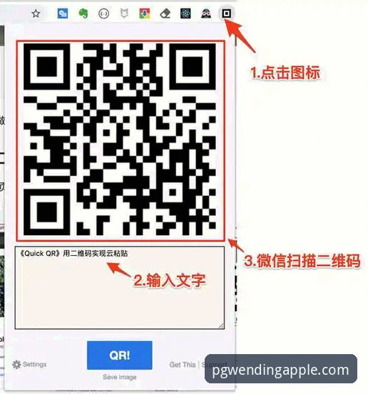 PG问鼎沉浸式体验对比 PG问鼎沉浸式体验对比全面解析:从安装到畅玩的完整指南